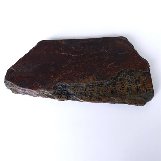 商周文砚石壶承 12# 商品图1