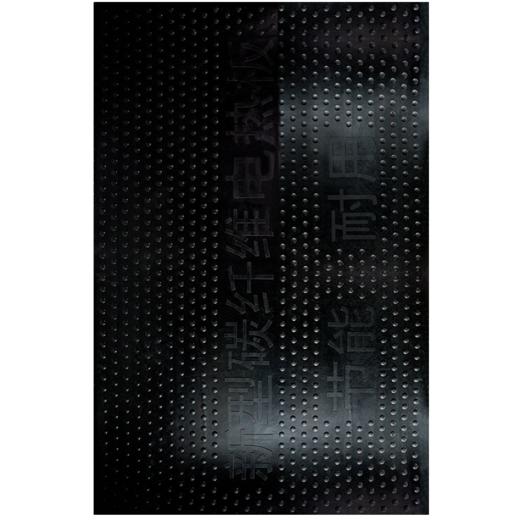 华畜 仔猪橡胶电热板 升温快 散热均匀 多档调节 防啃咬易清洗 商品图5