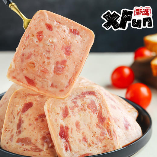 【限时买赠】黑猪午餐肉320g/盒 90%肉含量 大肉粒 独立装8片 无味精 商品图2