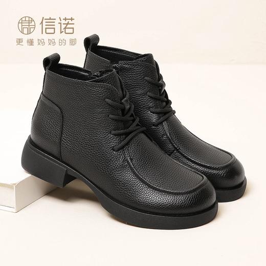 信诺真皮软底短靴2023新款秋冬季加绒软皮软面中年妈妈鞋马丁靴女23M178-3D 商品图8
