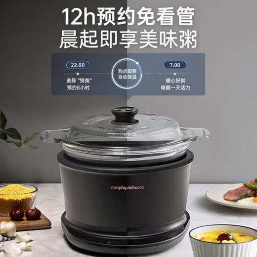【小家电】摩飞 多功能养生锅 MR9082HF 商品图4