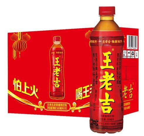 王老吉凉茶	500ml*15 商品图0