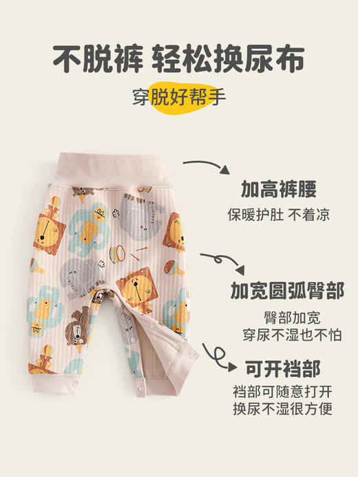 WUAWUA婴儿纯棉衣服秋装0-3岁宝宝加厚儿童保暖内衣套装睡衣冬款 商品图2