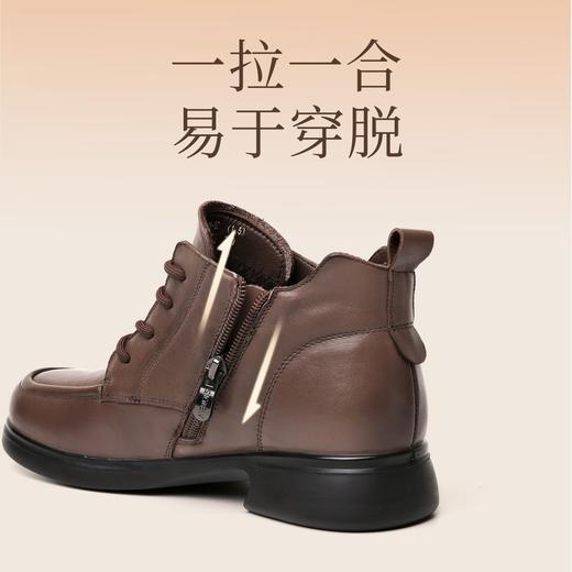 信诺真皮加绒妈妈短靴女2023冬季新款中老年棉鞋休闲软皮女鞋皮鞋23M868-5D 商品图2