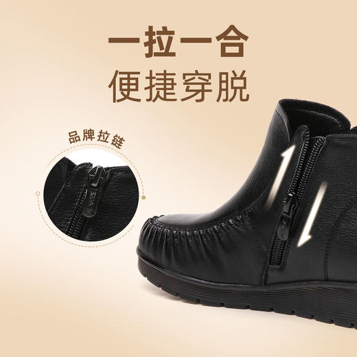 信诺真皮妈妈棉鞋2023新款秋冬季软底防滑老人鞋短靴女中老年皮鞋23M152-5D 商品图4