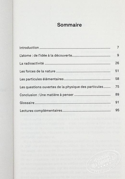【中商原版】埃蒂安克莱恩 物质的秘密 Les Secrets de la matiere 法文原版 Etienne Klein 科学 百科 物理 商品图4