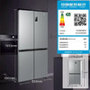 海尔（Haier）冰箱 BCD-477WGHTDEDSP  477升十字对开门四开门风冷无霜一级能效三档变温黑金净化家用大容量电冰箱 商品缩略图0