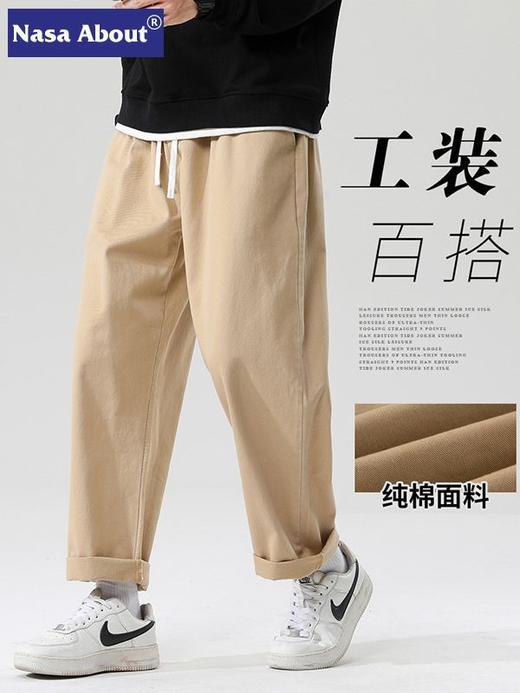 「3色可选」NASA夏季男士休闲裤 潮流卡其色工装纯棉宽松直筒抽绳大码长裤子下装 商品图0