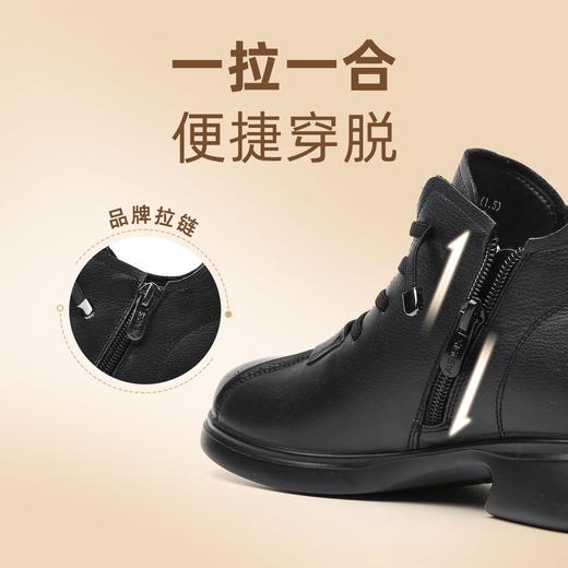 信诺真皮加绒棉鞋女2023冬季新款圆头休闲软底马丁靴中年女士短靴23M868-3D 商品图3