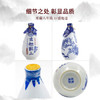 古越龙山青花醉 库藏八年 半干型 绍兴黄酒 500ml 单瓶装 木盒同款 商品缩略图0