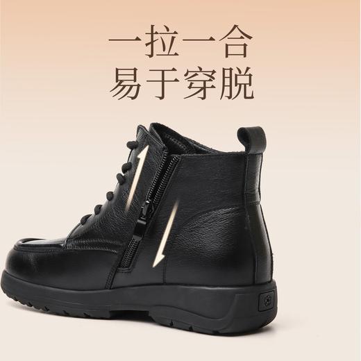 信诺真皮妈妈棉鞋2023新款冬季加绒皮鞋软底防滑中老年休闲女短靴23M305-2D 商品图2