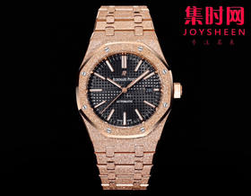 爱彼OMF新款皇家橡树15400系列“霜金”腕表 男士腕表