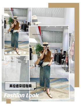 女装23秋冬新品四叶草压花牛仔半裙2235-D638▲