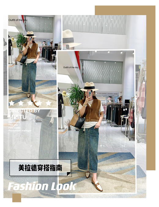 女装23秋冬新品四叶草压花牛仔半裙2235-D638▲ 商品图0