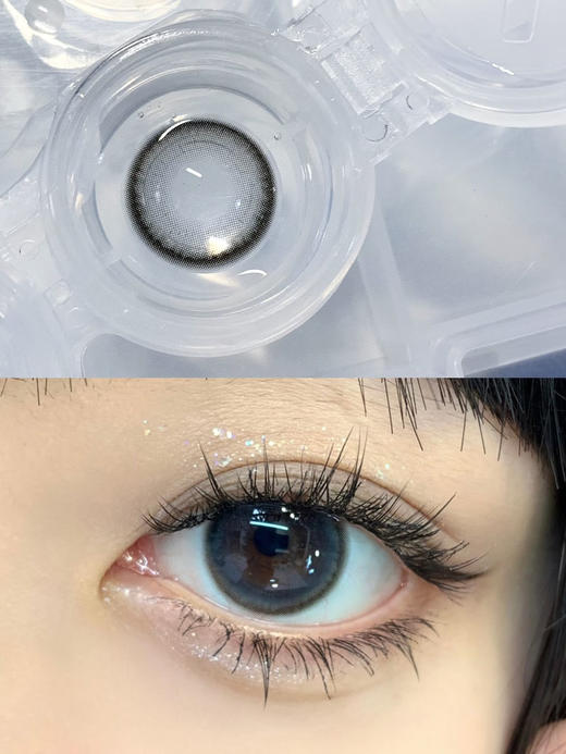 日抛 Winni&Milcaon 水滴豚豚 14.2 着色13.3 自然蓝灰 商品图0