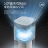 【小家电】摩飞 空气净化器 MR3500HF 商品缩略图5