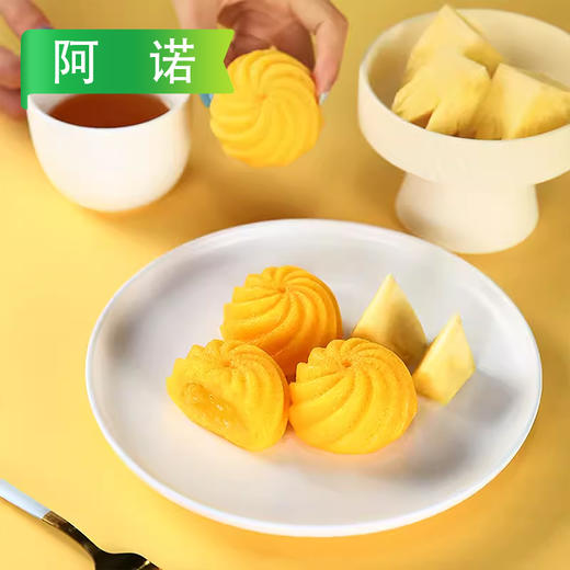 阿诺菠萝发糕 400g/袋(10个) 10袋/件 商品图2