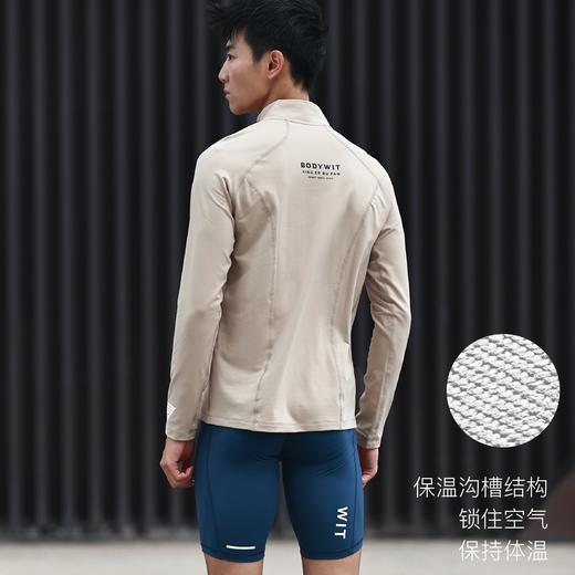 身体智慧 BODYWIT 男款 赤乌速干保温 跑步立领长袖 商品图1