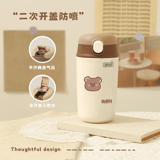 「四款配色！玩趣双饮口」创意颜值咖啡杯便携式不锈钢保温杯简约学生双饮吸管杯女生水杯餐饮用具 商品图3