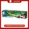 H万代奥特曼BANC80287DX奇尔索辉石剑 商品缩略图0