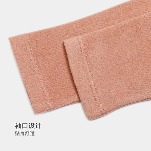 美季美优女士天丝发热中领单衣B340403 商品图3