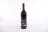 益壽迪紅葡萄酒（2瓶裝） 商品缩略图1
