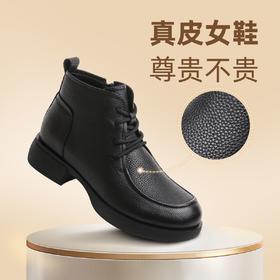信诺真皮软底短靴2023新款秋冬季加绒软皮软面中年妈妈鞋马丁靴女23M178-3D