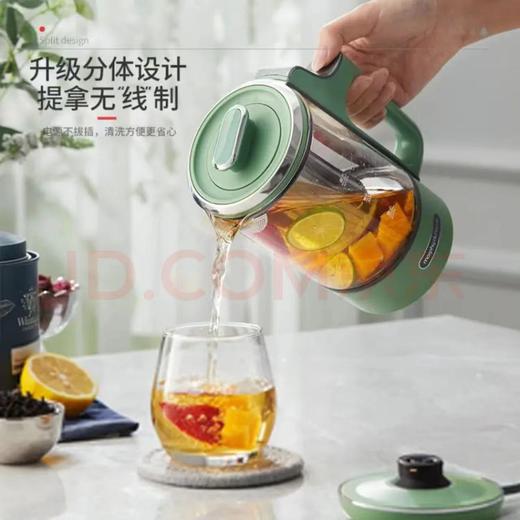 【象印】 B7F  摩飞便捷迷你养生壶MR6085 商品图5