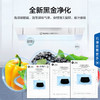海尔冰箱_BCD-218WGHC3R9B9 三门218升风冷无霜中门两档变温超薄小型电冰箱节能省电净味除菌小户型家用冰箱 商品缩略图1