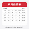 【新款DKP】大依优型大码羽绒马甲鸭绒连帽坎肩外套加肥加大肥佬休闲上衣男士胖子时尚 商品缩略图4