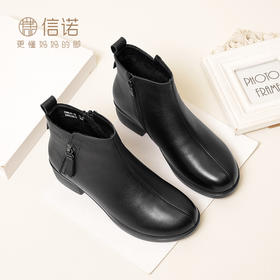 信诺真皮软底妈妈短靴中老年棉鞋加绒女鞋子2023秋冬新款中年皮鞋23M615-1D
