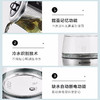 【小家电】北鼎专业煮茶养生壶K131 HF 商品缩略图3