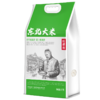 裕道府（匠心系列）东北大米（双层袋真空装）5kg 商品缩略图7