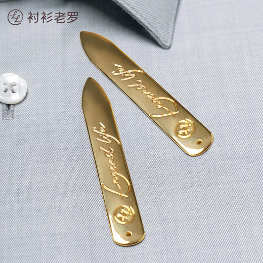 衬衫老罗品牌18K镀金衬衫领撑 商品图3