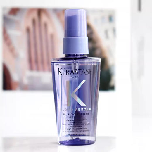 卡诗箐纯亮泽经典香氛护发油50ml 顺滑防毛糙神仙护发精油发尾油 商品图5