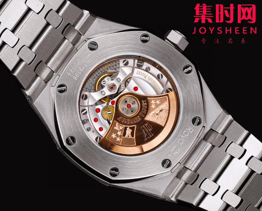 爱彼OMF新款皇家橡树15400系列“霜金”腕表 男士腕表 商品图8