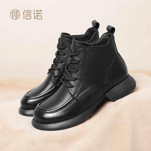 真皮加绒保暖妈妈短靴2023新款冬季马丁靴中年软底休闲防滑女棉鞋23M583-3H 商品图8