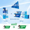 好来超白牙膏190G    （2308113） 商品缩略图1