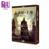 预售 【中商原版】未成形的王座1帝王之刃下 港台原版 布莱恩 史戴华利 盖亚 商品缩略图0