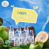泰府100%椰子水250ML 商品缩略图0