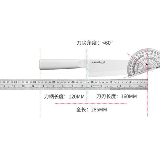 【特惠8折清货】京瓷 KYOCERA 可驰卡陶瓷刀多用刀切菜家用日式切肉水果刀三德刀切片刀 商品图13