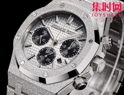 爱彼OMF新款皇家橡树26240系列“霜金”腕表 商品图3