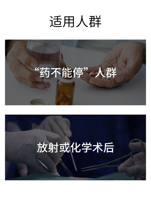【正品】（特惠）rejulab牛油果修护软膏缓解靶向化疗手足疼痛手足综合症【康复】 商品图1