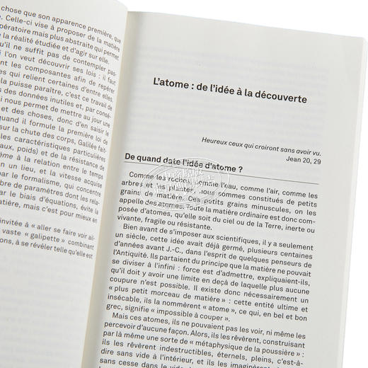 【中商原版】埃蒂安克莱恩 物质的秘密 Les Secrets de la matiere 法文原版 Etienne Klein 科学 百科 物理 商品图2