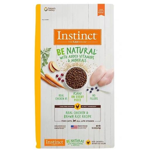 特价 百利鸡肉糙米猫粮6kg 效期24年2月 商品图0