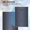 海尔（Haier）冰箱 BCD-272WLHC2D0B1 272升晶釉蓝晶釉蓝变频风冷无霜冰箱 商品缩略图2