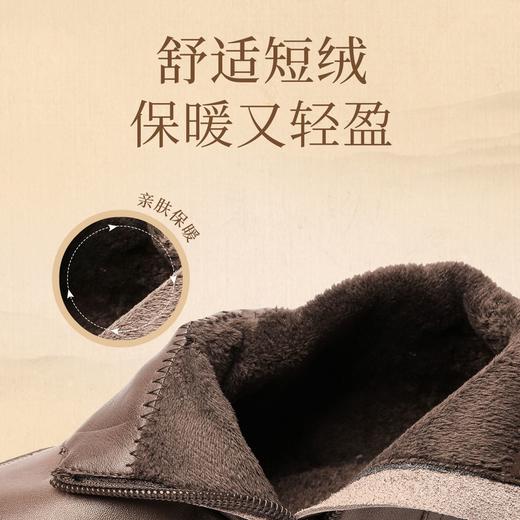信诺真皮妈妈棉鞋2023冬季新款平底防滑中老年加绒保暖老人女皮鞋23M766-6D 商品图1