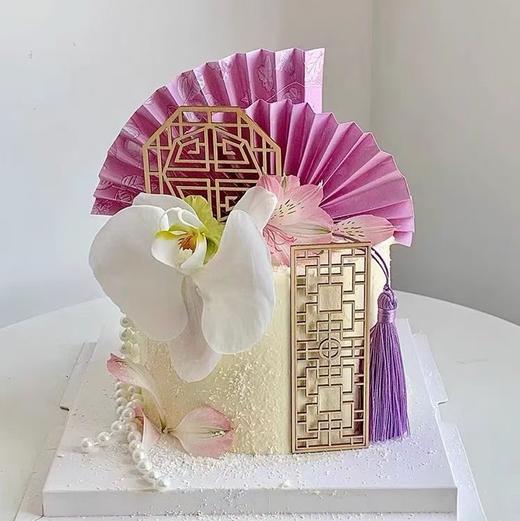 新中式（提前一天预订）| 昔果 商品图0