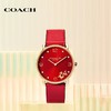 【情人节礼物】【下单送玫瑰金钛钢手镯】明星同款 COACH 蔻驰 中国龙年生肖限定手表 简约皮带石英女表 商品缩略图3