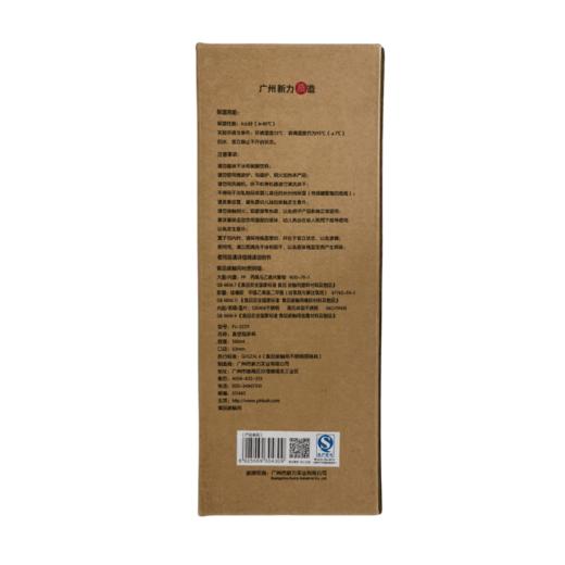 【清仓】9楼母婴生活馆 【36.9元1个】品家家品不锈钢真空泡茶杯380mL 吊牌价：120元 捡漏价：36.9元 商品图4